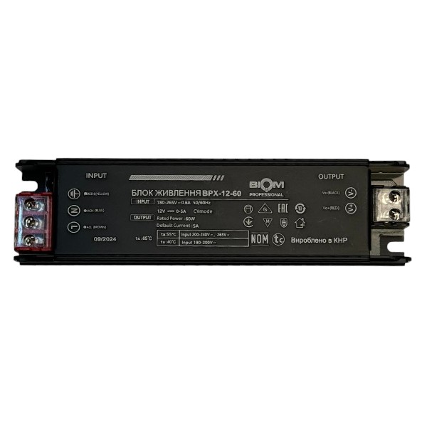 Блок живлення BIOM Professional DC12 60W BPX-12-60 5А №2