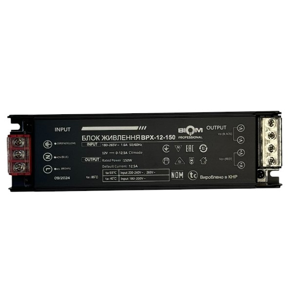 Блок живлення BIOM Professional DC12 150W BPX-12-150 12,5А №2