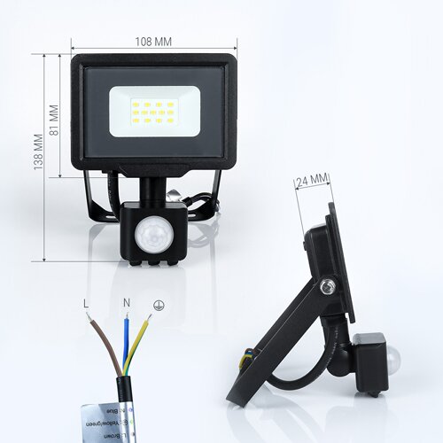 Світлодіодний прожектор BIOM 10W S5-SMD-10-Slim+Sensor 6200К 220V IP65 №2