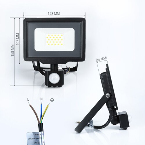 Світлодіодний прожектор BIOM 20W S5-SMD-20-Slim+Sensor 6200К 220V IP65 №2
