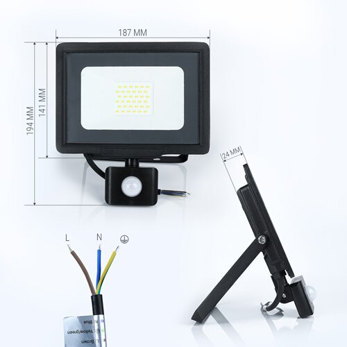 Світлодіодний прожектор BIOM 30W S5-SMD-30-Slim+Sensor 6200К 220V IP65 №2