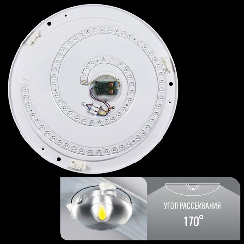 Світильник світлодіодний Biom DEL-R04-42 4500K 42Вт без д/у №2