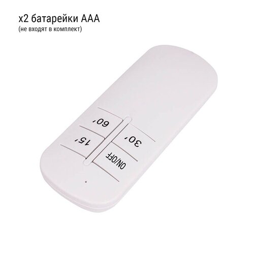 Світильник UV OEM UVC-38W/OZ білий з озоном №3
