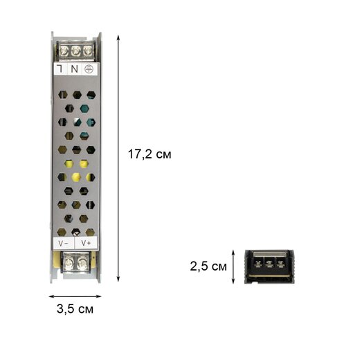 Блок живлення BIOM Professional DC12 60W BPU-60 5А №3