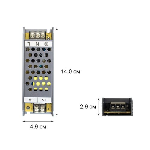 Блок живлення BIOM Professional DC12 100W BPU-100 8,3А №3