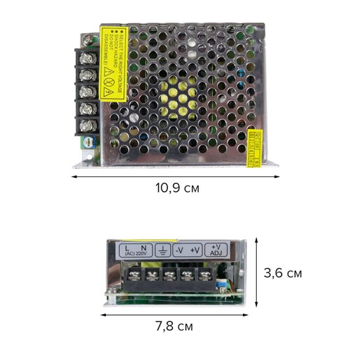 Блок живлення OEM DC12 120W 10А TR-120-12 №2