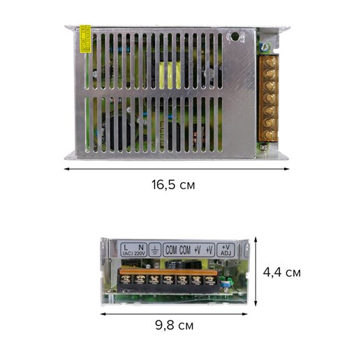 Блок живлення OEM DC12 200W 16,5А TR-200-12 №2
