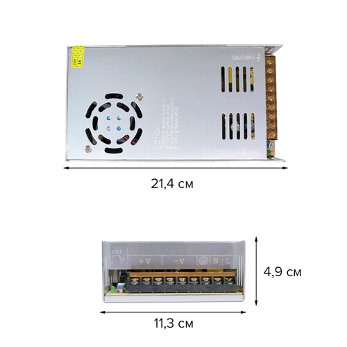 Блок живлення OEM DC12 360W 30А TR-360-12 №2