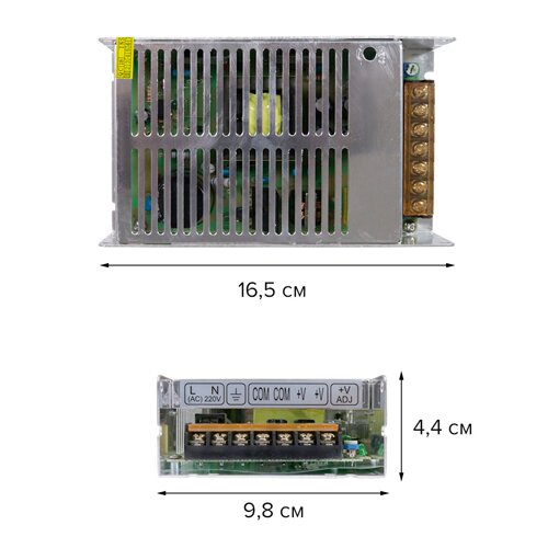 Блок живлення OEM DC12 150W 12,5А TR-150-12 №2