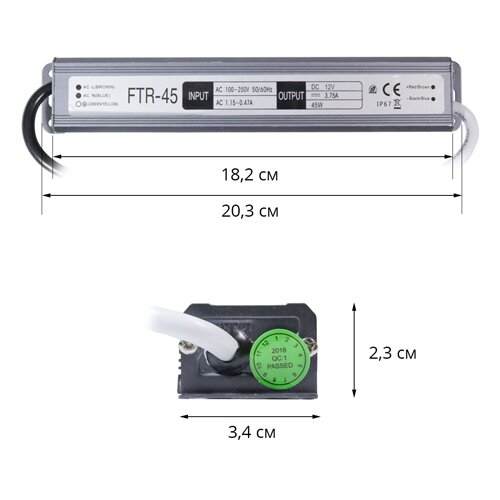 Блок живлення OEM DC12 45W 3,75А FTR-45-12 WP герметичний №2