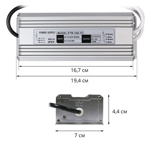 Блок живлення OEM DC12 120W 10А FTR-120-12 WP герметичний №2