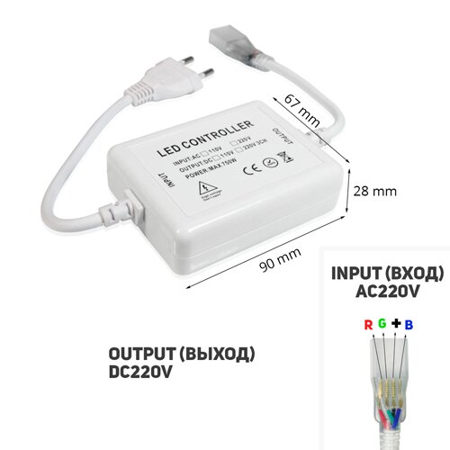 Контроллер RGB 220В OEM 800W-RF-28 кнопок №3