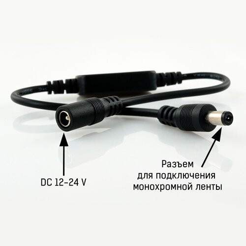Димер OEM 6A M-T72 Touch Black 1 канал №3
