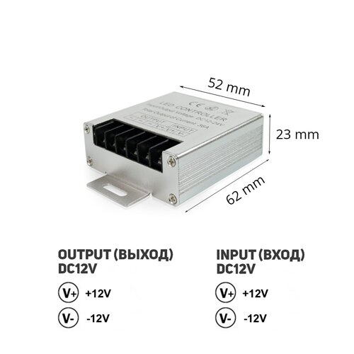 Димер OEM 36A-RF-23 кнопки №2