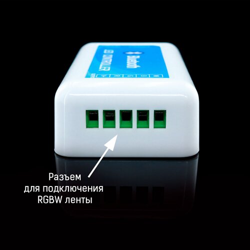 Контролер RGBW OEM 24А Bluetooth (6A*4канала) №2