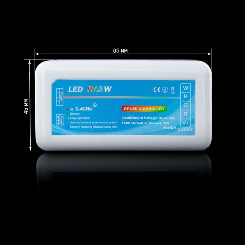 Контролер RGBW OEM 16А 4-zone (4A*4канала) №5