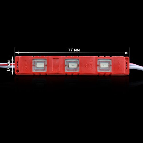 Світлодіодний модуль BRT M2 5630-3 led R 1,2W, 12В, IP65 червоний закритий з лінзою №4