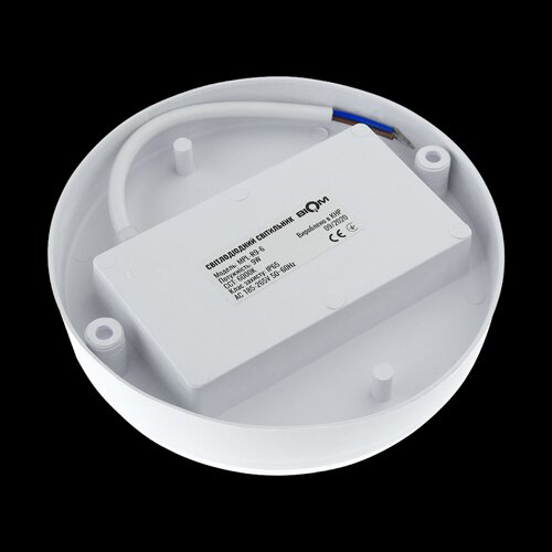 Світильник світлодіодний ЖКХ Biom MPL-R9-6 9Вт 6000К, коло №3
