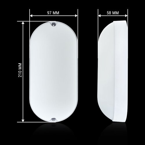 Світильник світлодіодний ЖКХ Biom MPL-О18-6 18Вт 6000К, овал №4