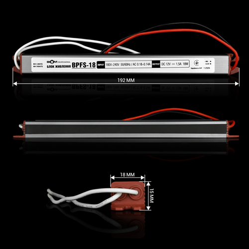 Блок живлення BIOM Professional DC12 18W BPFS-18-12 1.5А stick герметичный №2