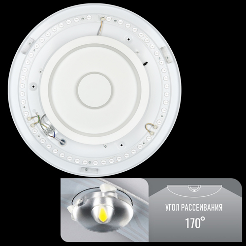 Світильник світлодіодний Biom SMART SML-R23-80 3000-6000K 80Вт с д/у №2