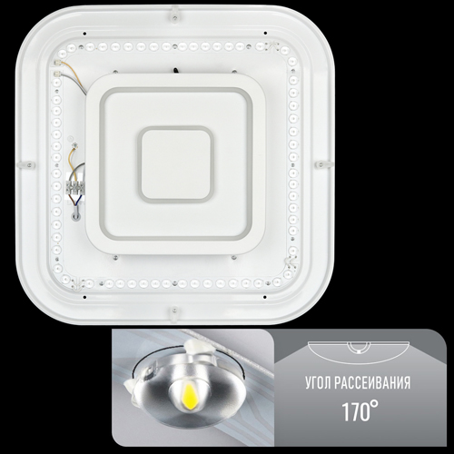 Світильник світодіодний Biom SMART SML-S25-80 3000-6000K 80Вт с д/у №2