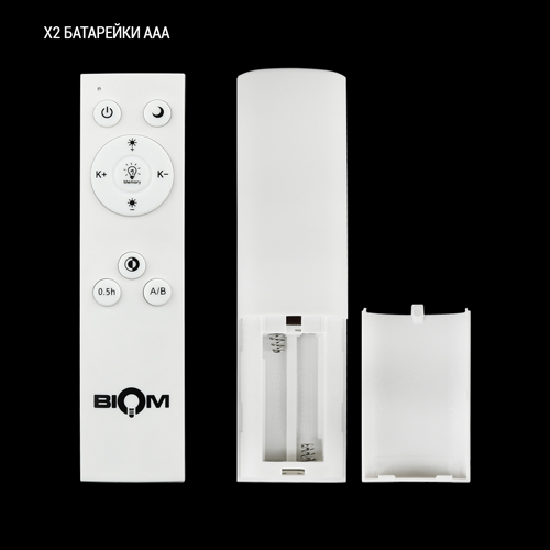 Світильник світодіодний Biom SMART SML-S25-80 3000-6000K 80Вт с д/у №4