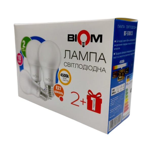 Свiтлодiодна лампа Biom BT-510 A60 10W E27 4500К матова (пакунок 3шт.) №1