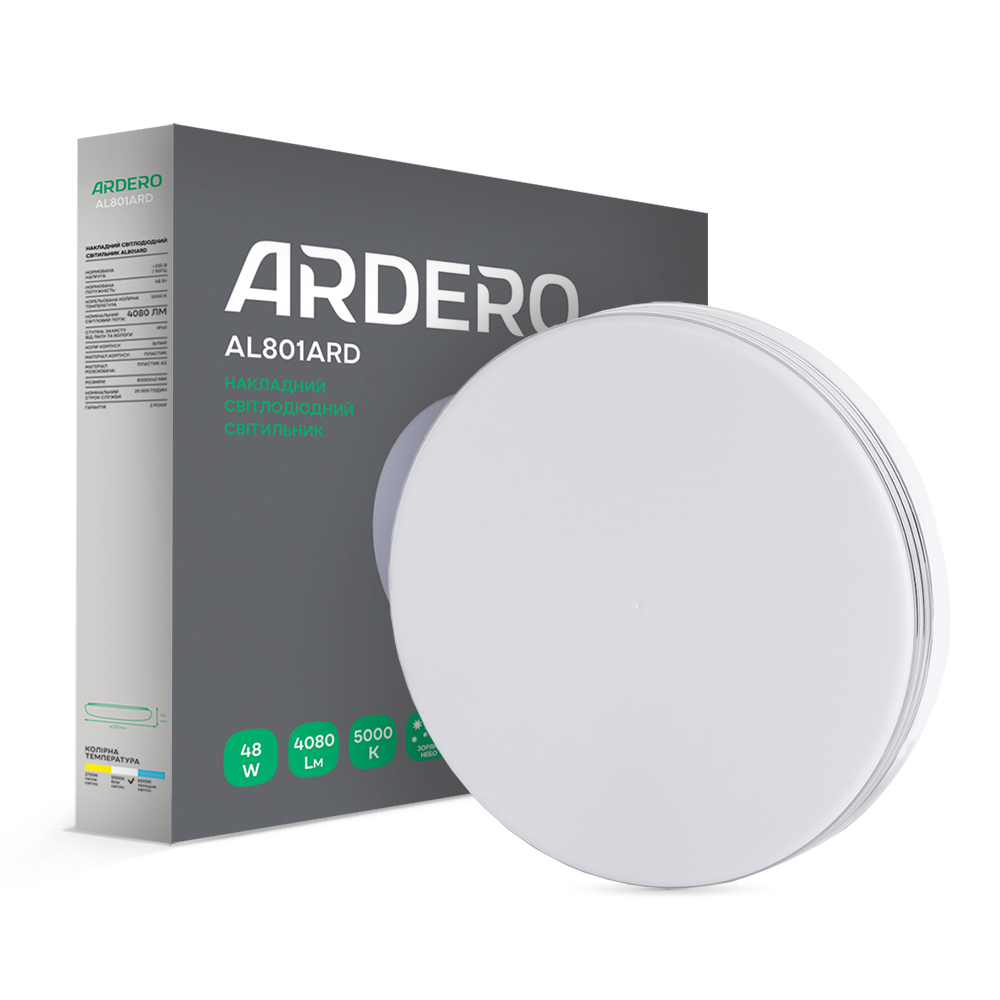 Светодиодный накладной светильник Ardero AL801ARD 48Вт 5000K белый №1