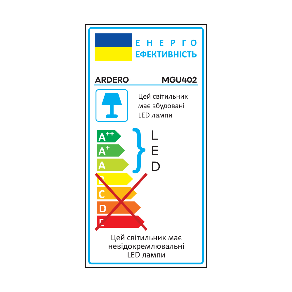 Світлодіодний магнітний трековий світильник Ardero MGU402 ULTRA 12Вт 4000K чорний №2