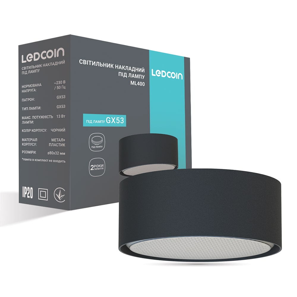 Накладной светильник Ledcoin ML400 под лампу черный №1