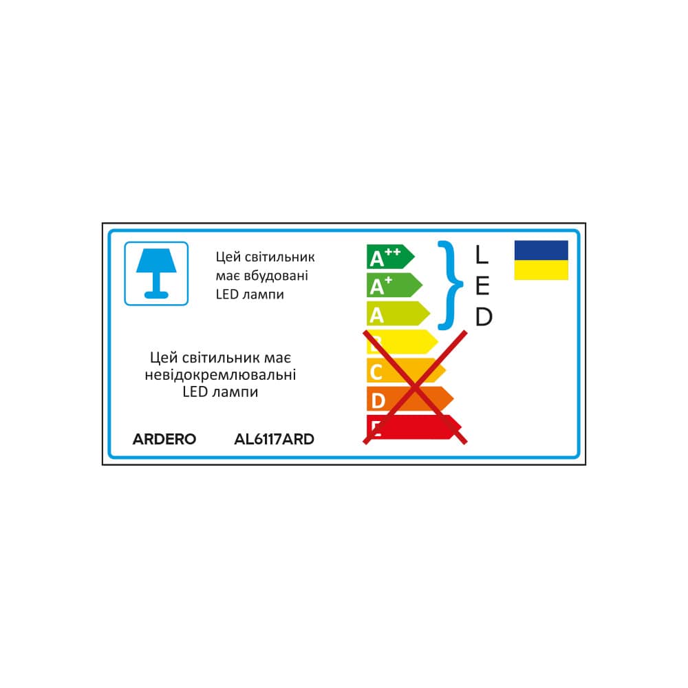 Светодиодный светильник Ardero AL6117ARD MONICA 75Вт золото №2