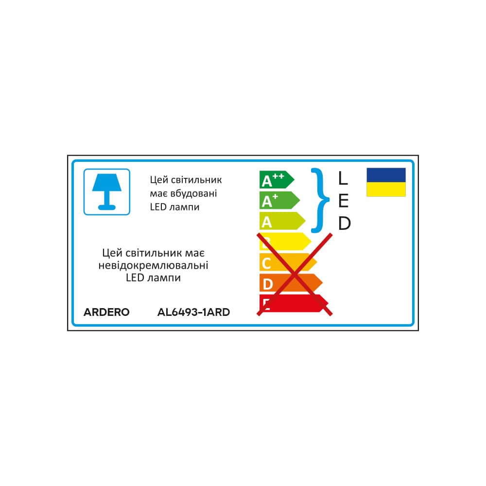 Светодиодный светильник Ardero AL6493-1ARD URBAN W 60Вт белый №2