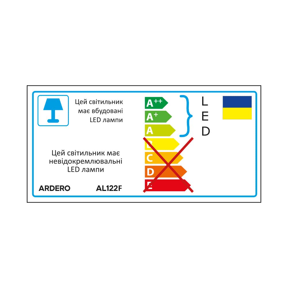 Светодиодный трековый поворотный светильник Ardero AL122F 20Вт 4000K №2