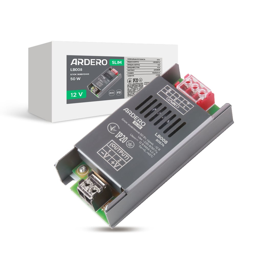 Блок питания для LED ленты Ardero LB008 12В 50Вт №1