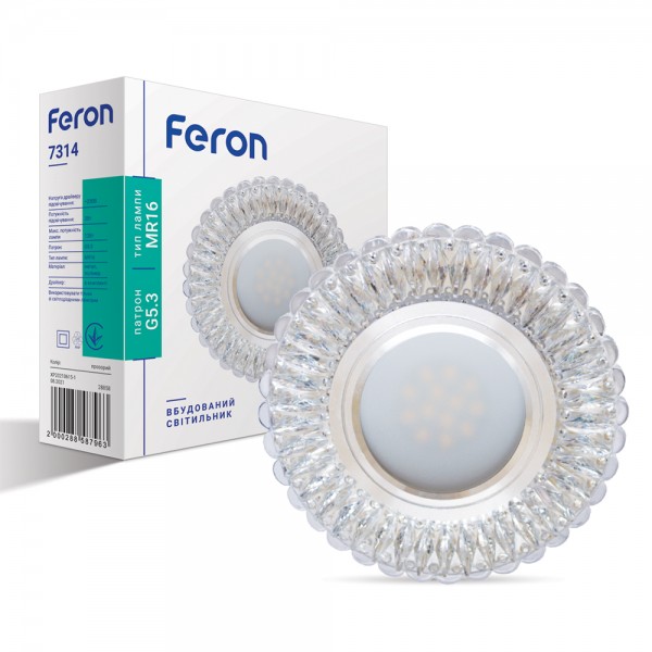Встроенный светильник Feron 7314 под лампу с подсветкой прозрачный №1
