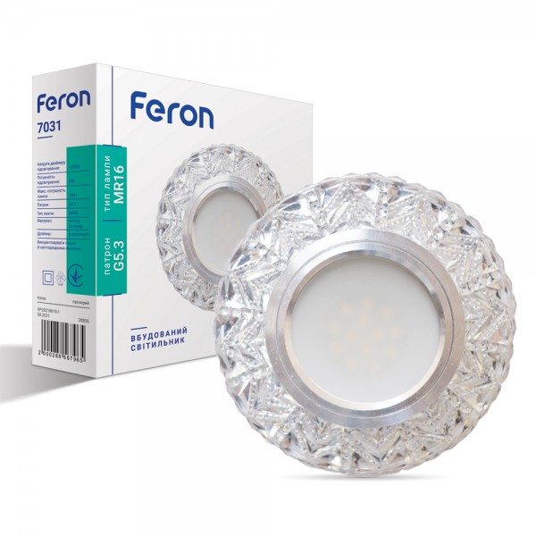 Встроенный светильник Feron 7031 под лампу с подсветкой прозрачный №1