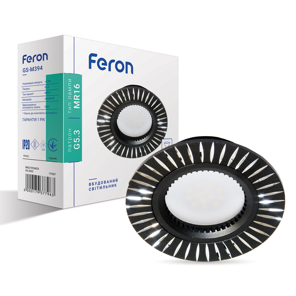 Встроенный светильник Feron GS-M394 под лампу черный №1