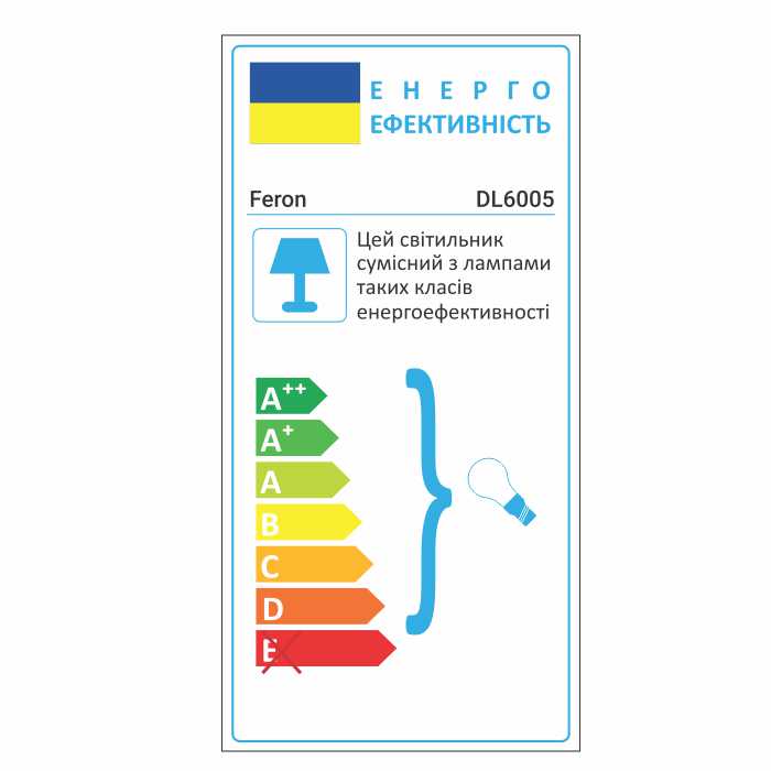 Встроенный светильник Feron DL6005 под лампу белый золото №2