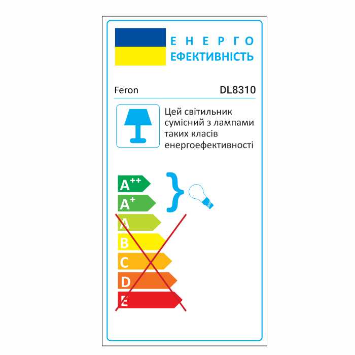 Встроенный поворотный светильник Feron DL8310 под лампу графит №2