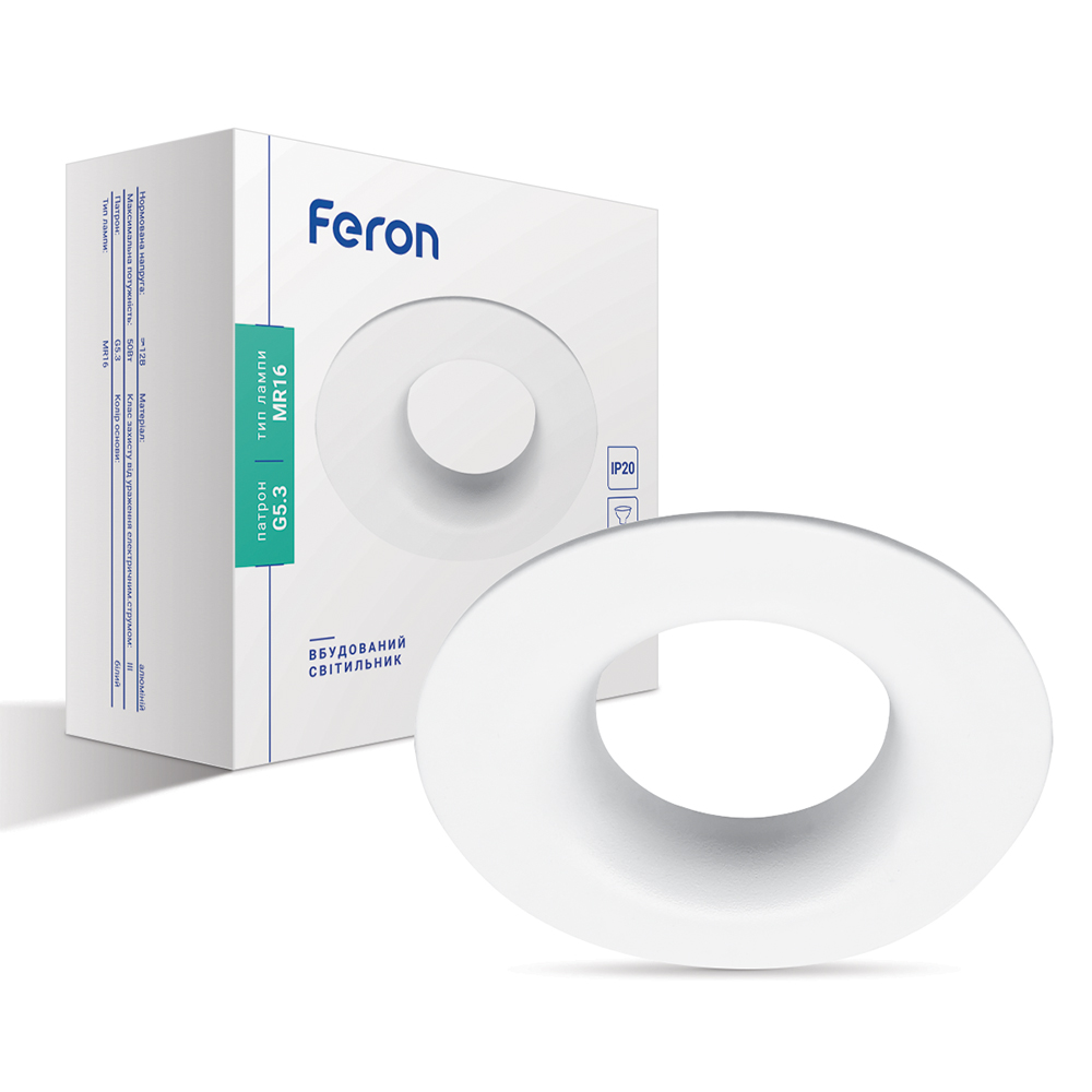Встроенный светильник Feron DL8320 под лампу белый №1