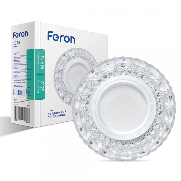 Встроенный светильник Feron 7095 под лампу с подсветкой прозрачный №1