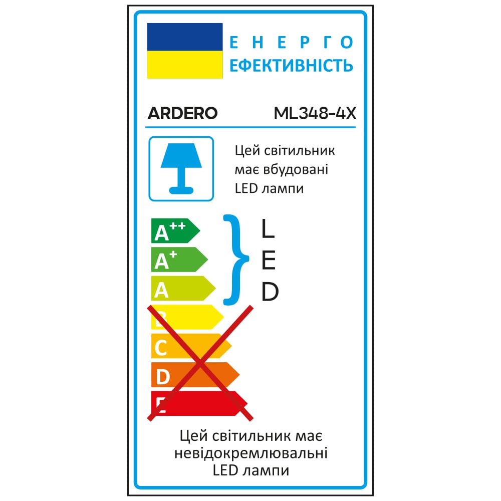 Накладной поворотный светильник Ardero ML348-4X под лампу черный №2