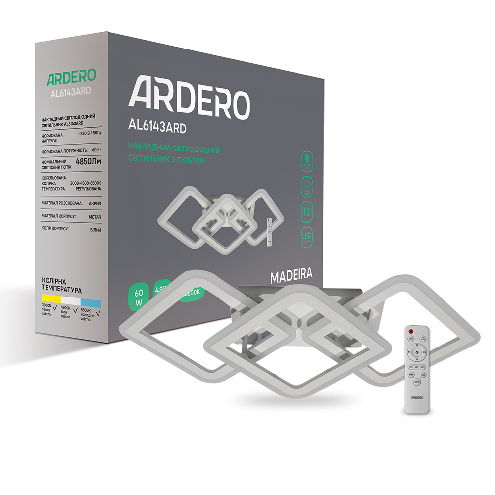 Светодиодная накладная люстра Ardero AL6143ARD MADEIRA 54Вт белый №1