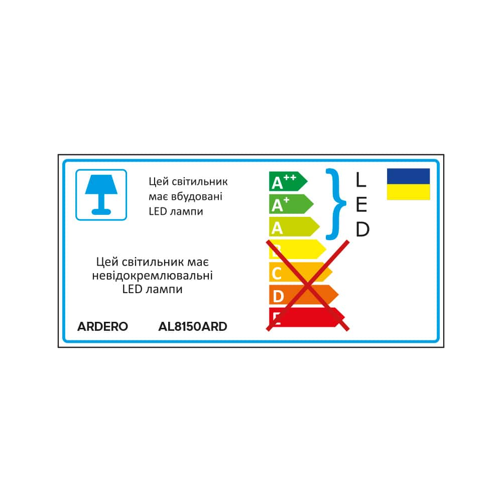 Светодиодный накладной светильник Ardero AL8150ARD 9Вт 4000K черный №3