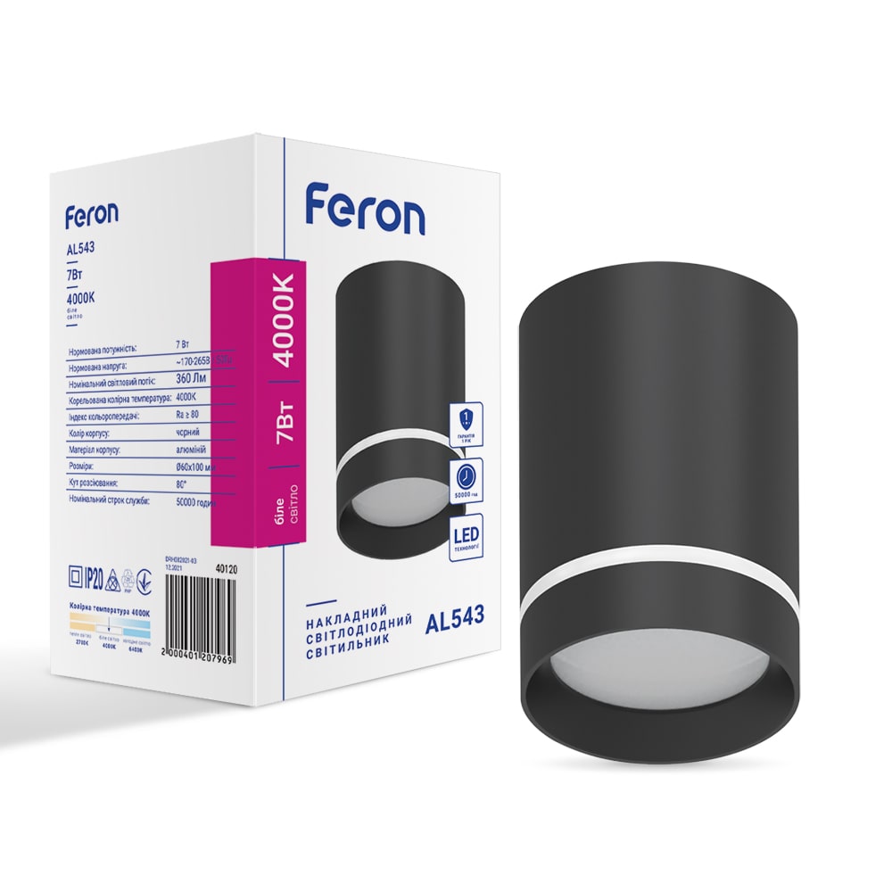 Светодиодный накладной светильник Feron AL543 7Вт 4000K черный №1