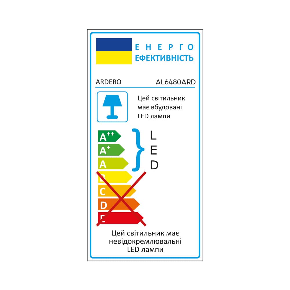 Светодиодный светильник Ardero AL6480ARD TEO 90Вт золото №3