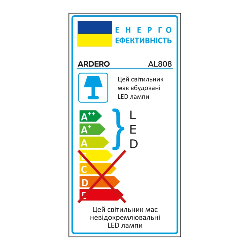 Светодиодный накладной светильник Ardero AL808 12Вт 5000K белый №2