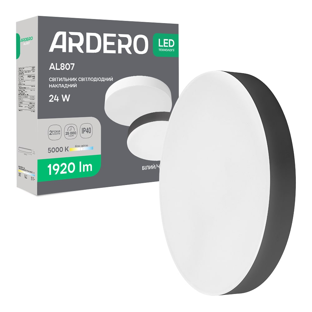 Светодиодный накладной светильник Ardero AL807 24Вт 5000K черный №1