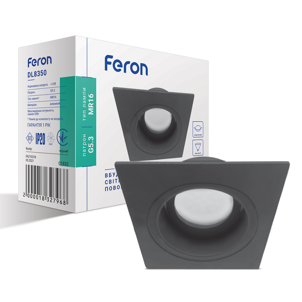 Встроенный поворотный светильник Feron DL8350 под лампу черный №1